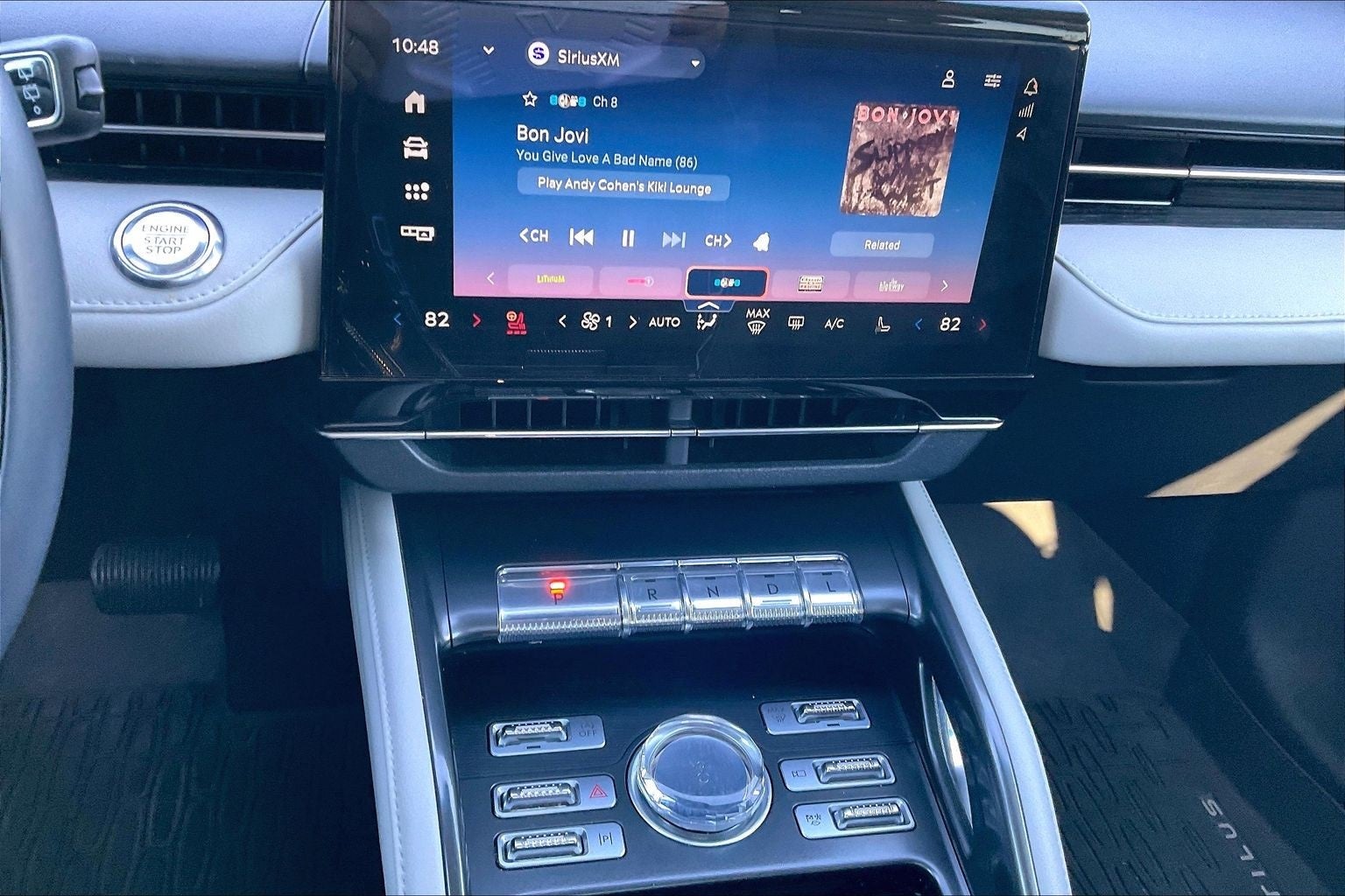 2024 Lincoln Nautilus Reserve