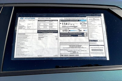 2026 Hyundai IONIQ 5 SEL