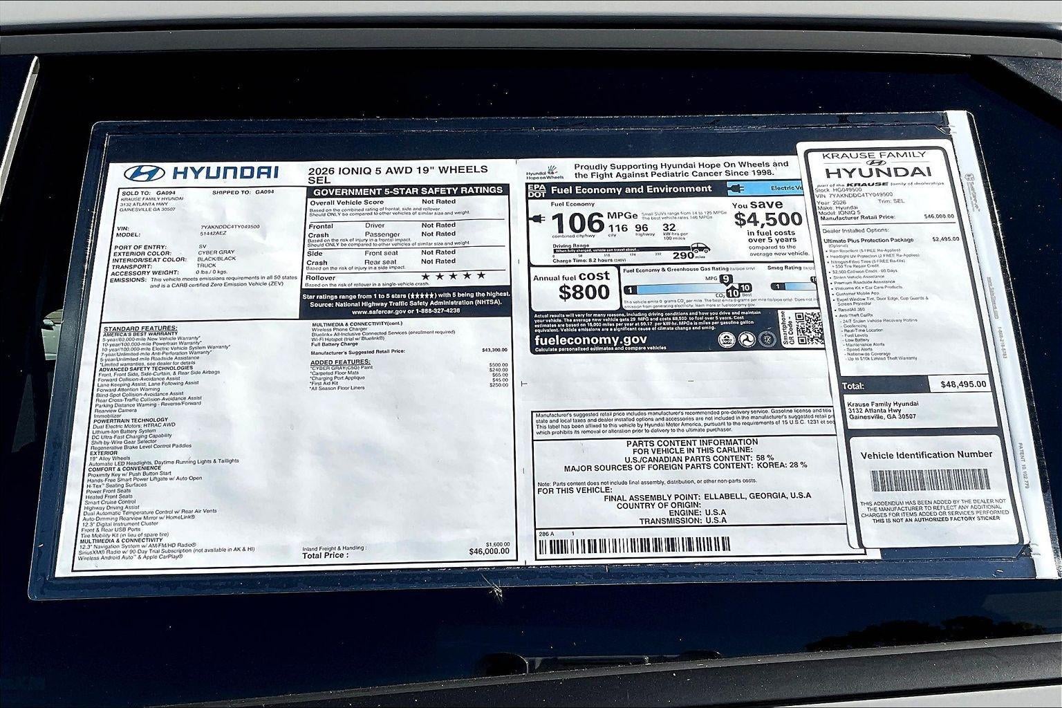 2026 Hyundai IONIQ 5 SEL