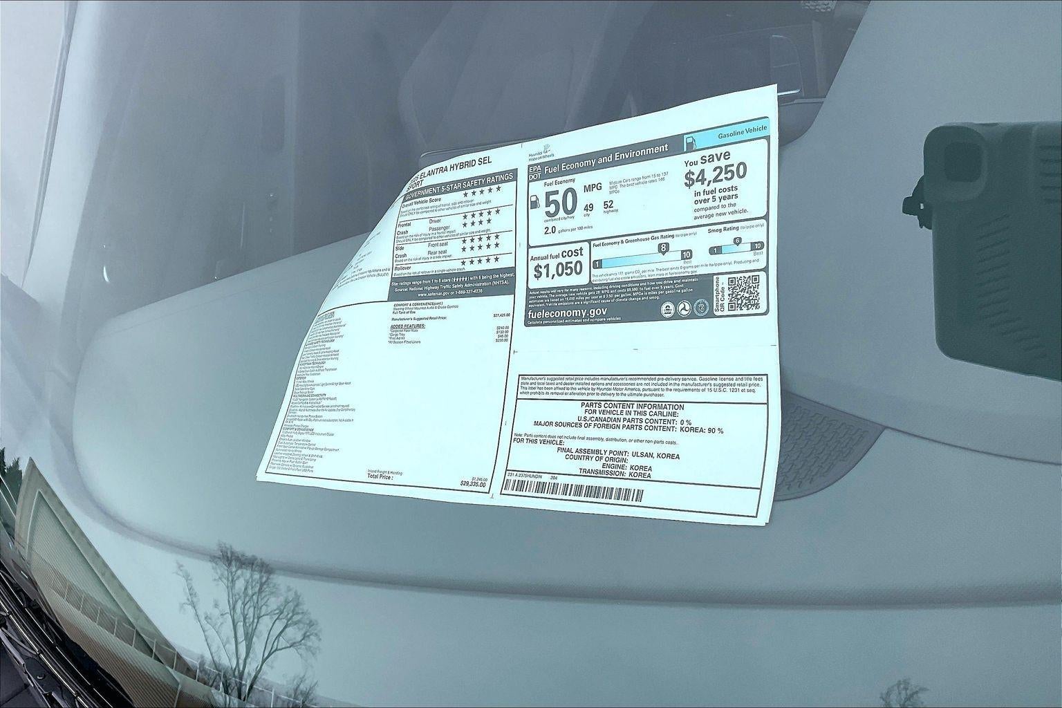 2025 Hyundai ELANTRA HYBRID SEL Sport