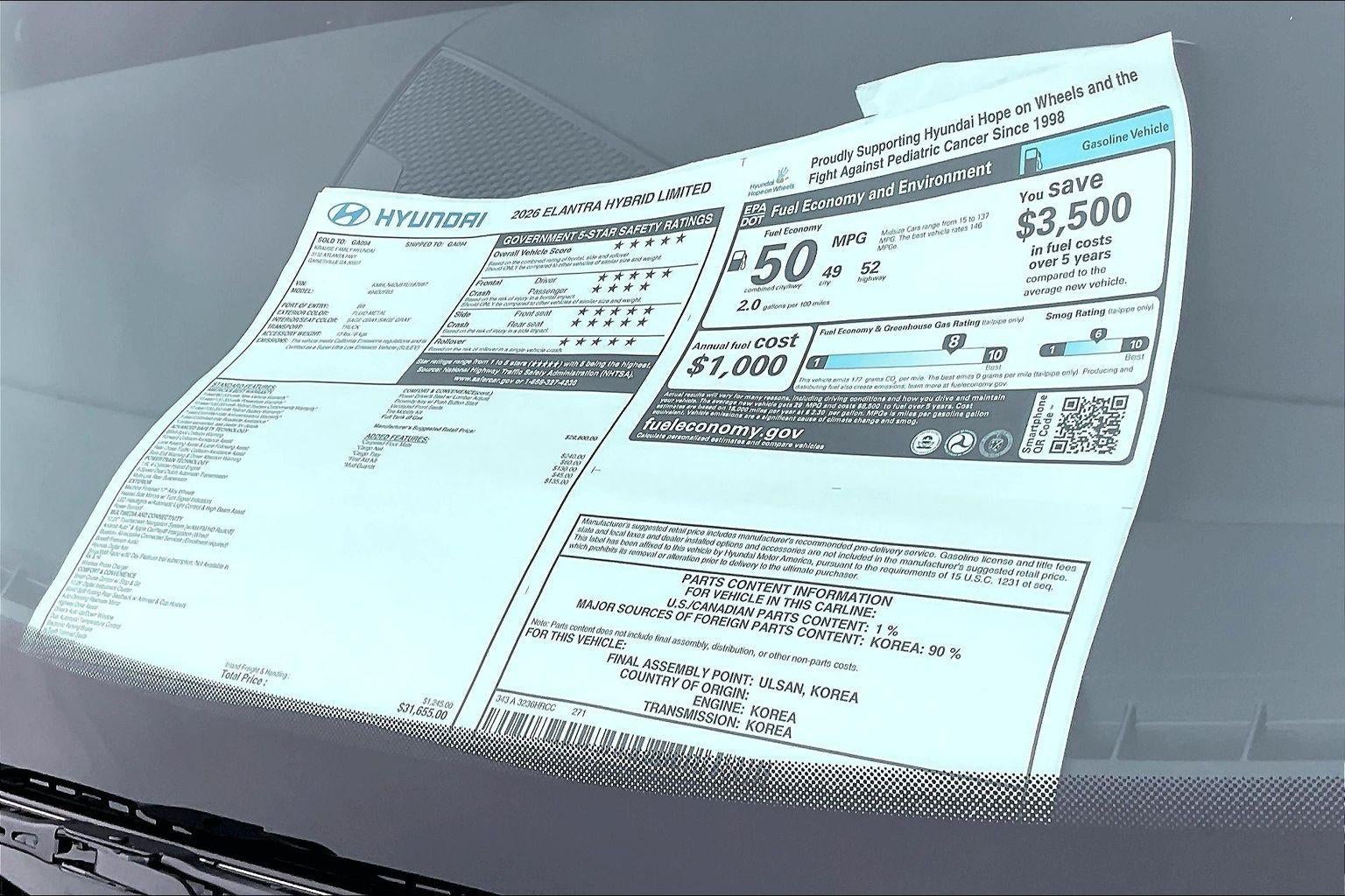 2026 Hyundai ELANTRA HYBRID Limited