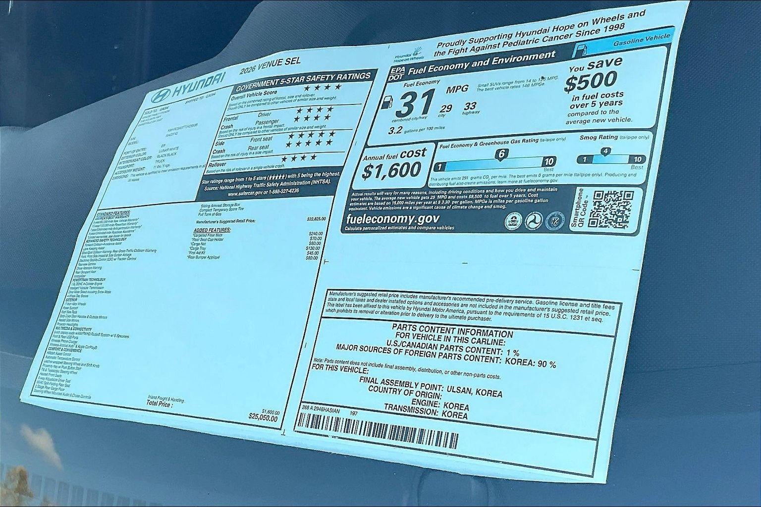 2026 Hyundai VENUE SEL