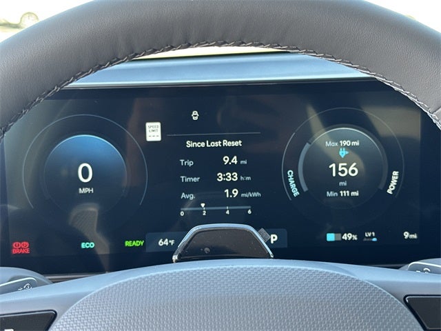 2026 Hyundai IONIQ 5 SE